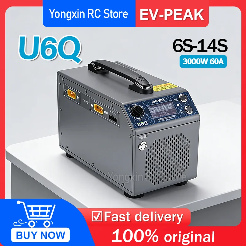 

EV-PEAK U6Q Dual Channel 3000W 60A Smart Fast Balance Charger 6S-14S Power Supply Adapter for LiPo LiHv Batteries
