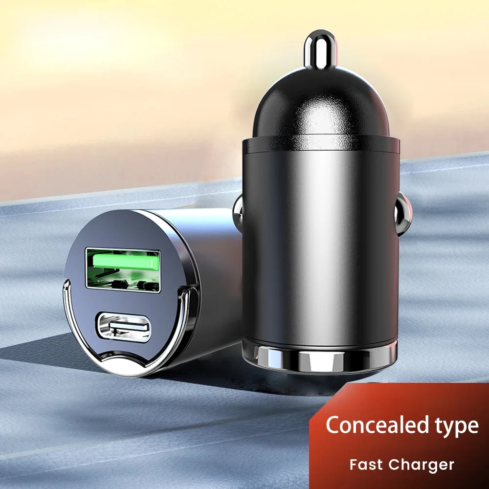 Car Super Fast Charging Car Charger Suitable For Type-c/USB Super Fast Charging MINI Invisible Cigarette Lighter Conversion Plug