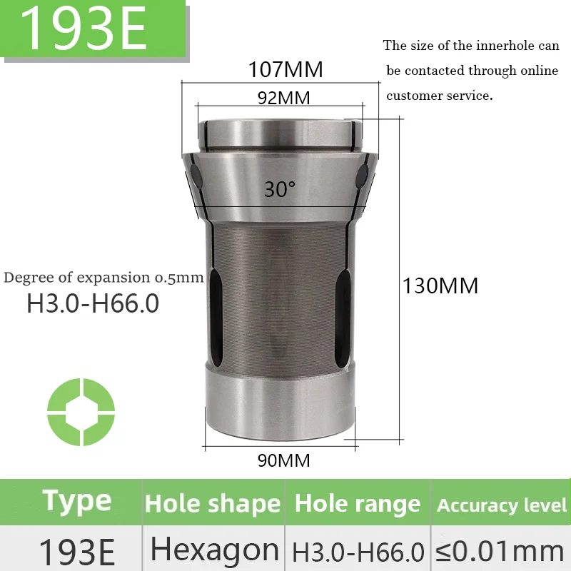 

F90 193E Hexagon Hole H43.5-H66.0mm MIYANO CNC lathe Front Push collet Spring Steel High Precision Chuck Round Square Hexagon