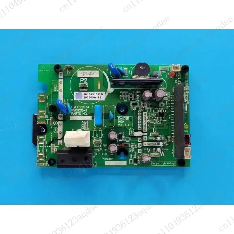 Central Air Conditioner Fan Module 17B41624B-1 H7B02253A P-3775