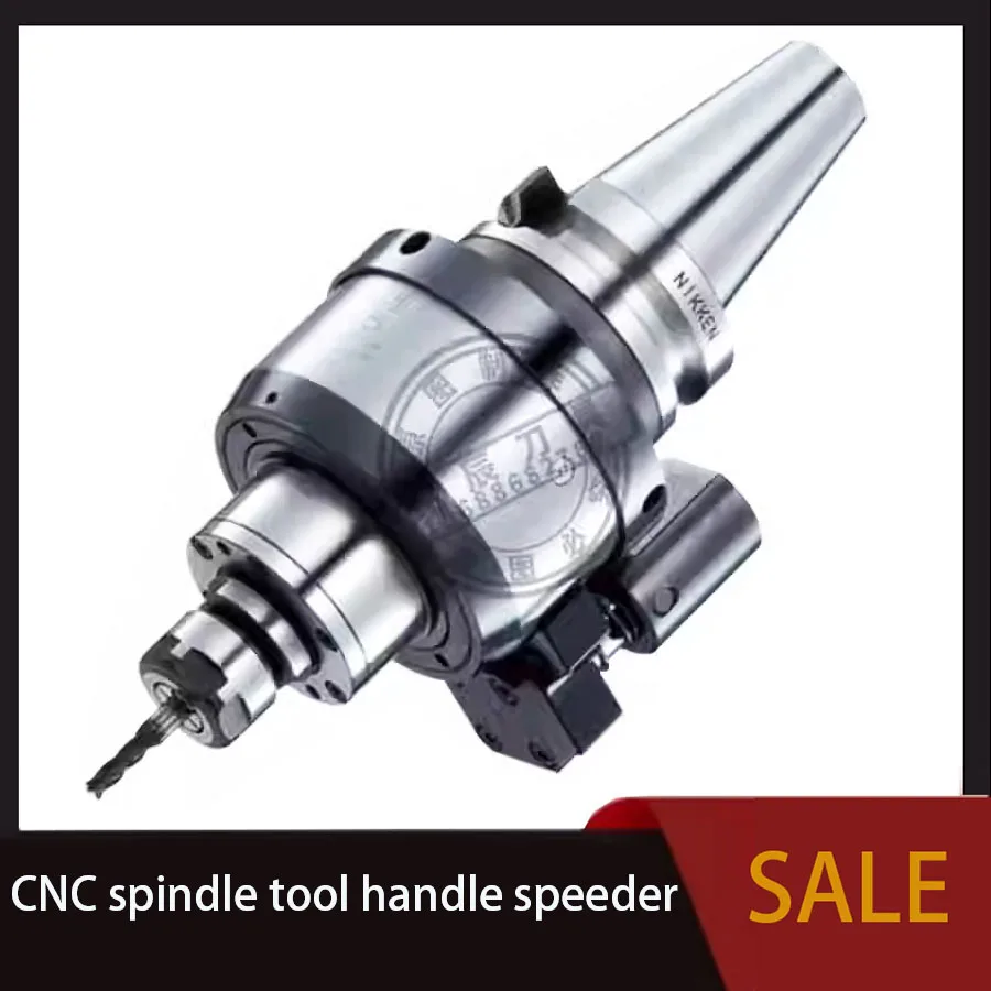 NIKEN Accelerator 1-20000 RPM CNC Spindle Acceleration Tool Handle BT40-NX5-153/BT50-NX5-151/BT50-NX4-192