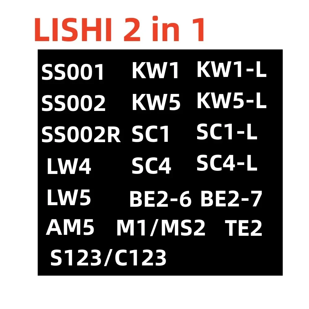 Lishi 2 in 1 SC1 KW1 KW5 SC4 R52 M1/MS2 SS002 SS001 BE2-6 BE2-7 SC20 AM5 LW4 LW5 SC1-L 2in1