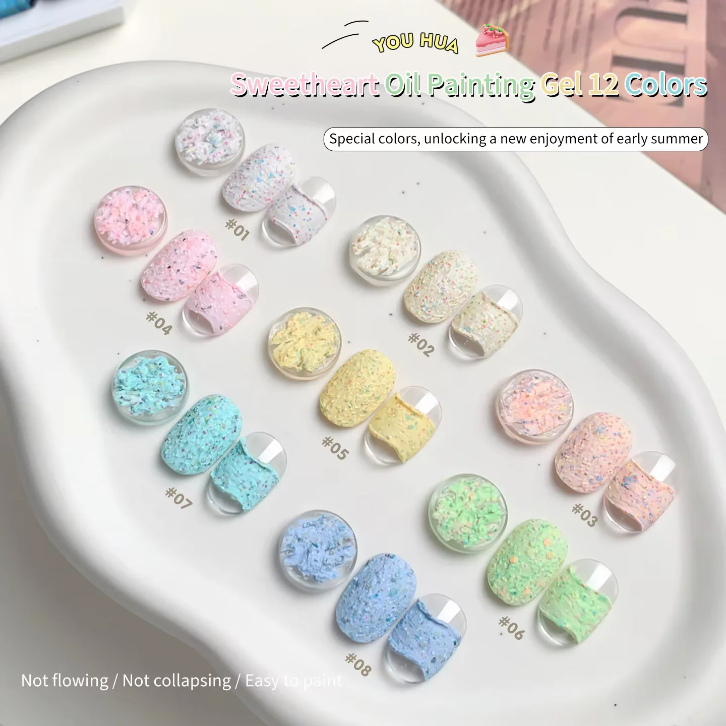 

12 Colors Set No-wash Embossed Texture UV Gel Glitter Nail Art Paint Chrome Nail Art Colored Gel Paint