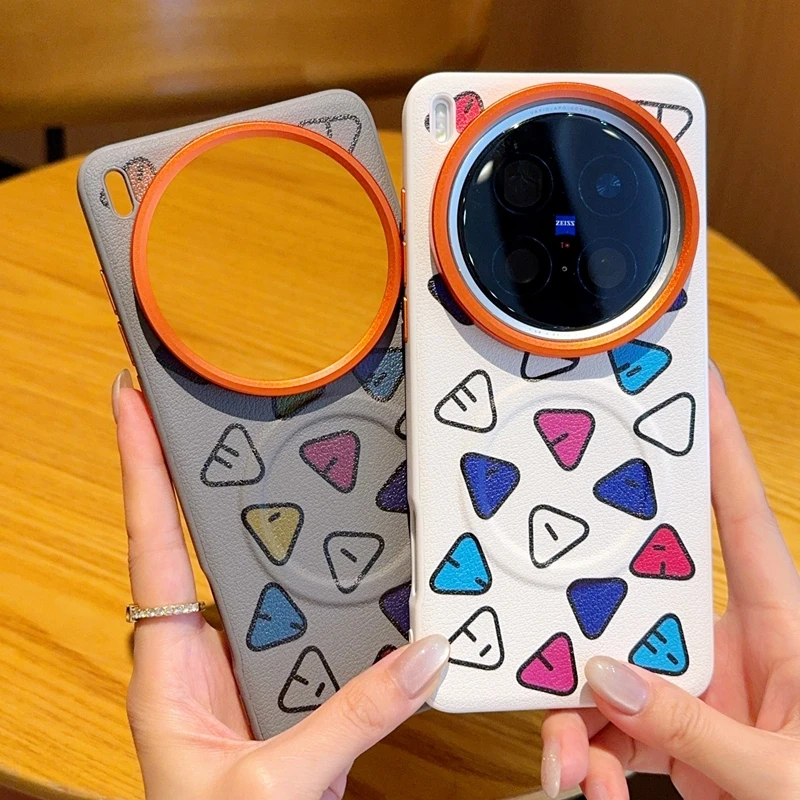 

For VIVO X200 X200 Pro X200 ProMini X200 Ultra X100 X100Pro Cartoon Texture Shockproof Phone Case with Magnetic and Airbag Stand