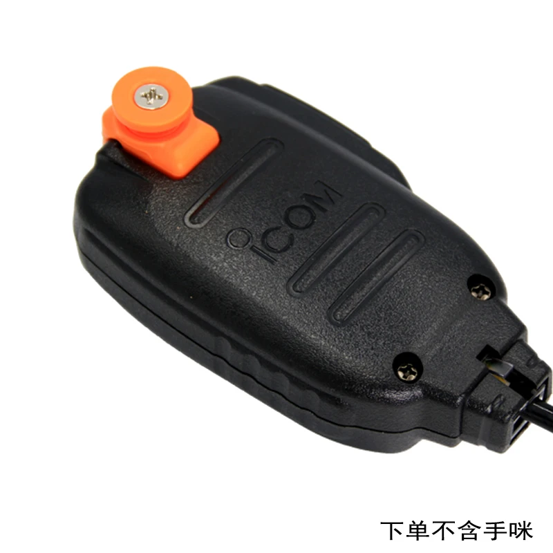 DIY hand microphone modified hook For ICOM IC-2730A IC-2720 HM-133V HM-207 Handy Microphone Holder Mic Mounting Bracket