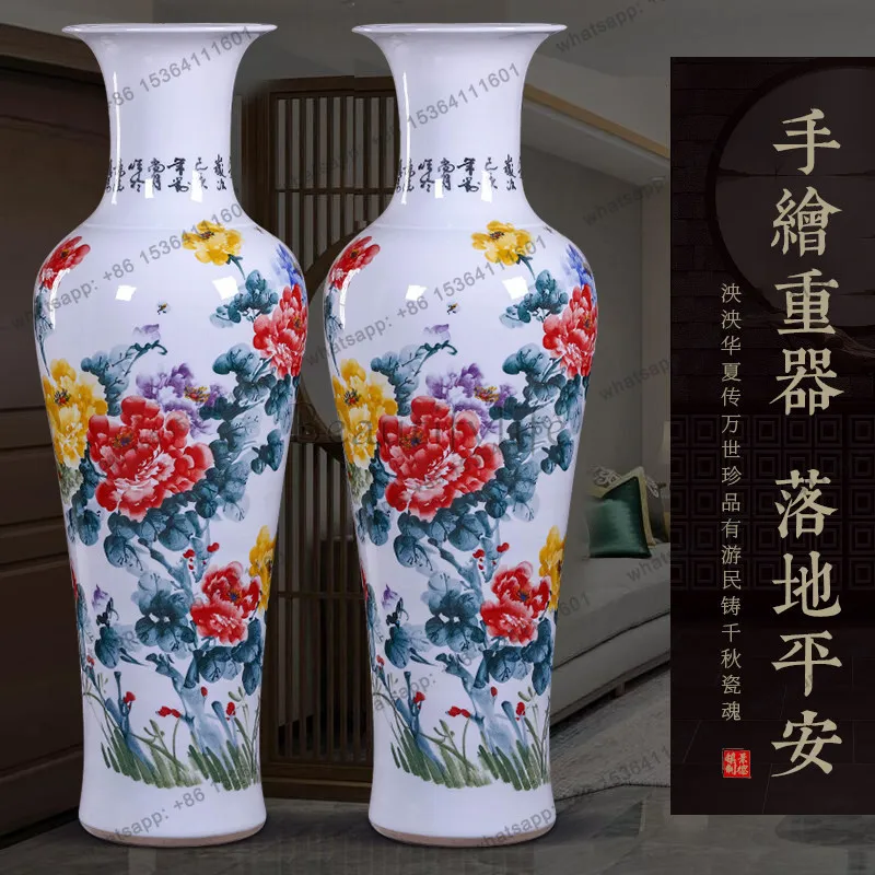 Jingdezhen hand-painted flower blooming rich ceramic floor-to-ceiling large vase ornament