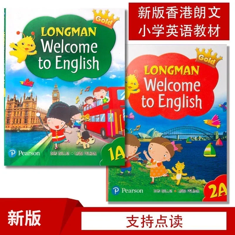 Longman Primary School English Textbook, New Edition of Hong Kong Storybook, Welcome To English Storybook, TariToys, 5 Ple