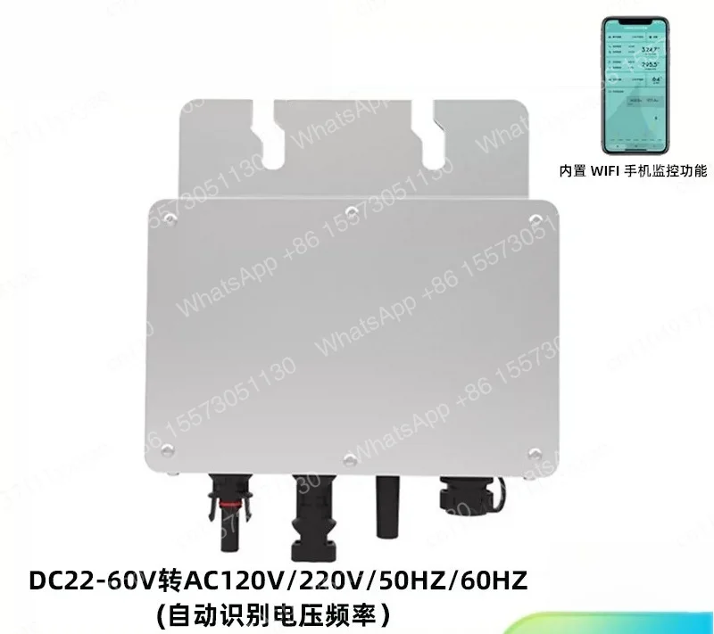 800W grid connected intelligent micro inverter power generation photovoltaic distribution and grid connected cable