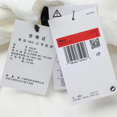 6 best sales पोलेरा नाइके - №5