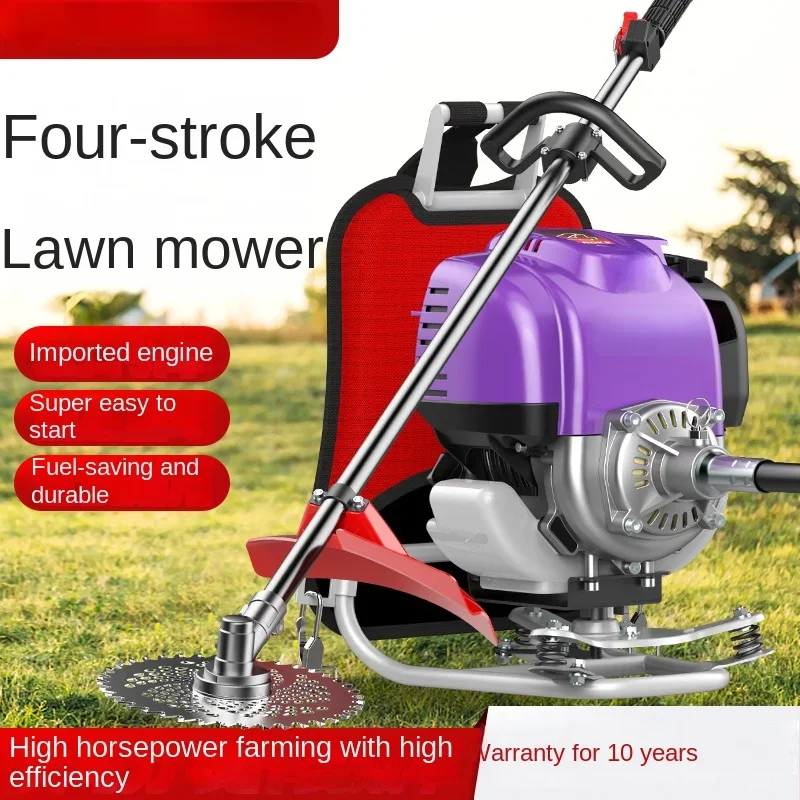 lawn mower small four-stroke side-mounted gasoline lawn mower household