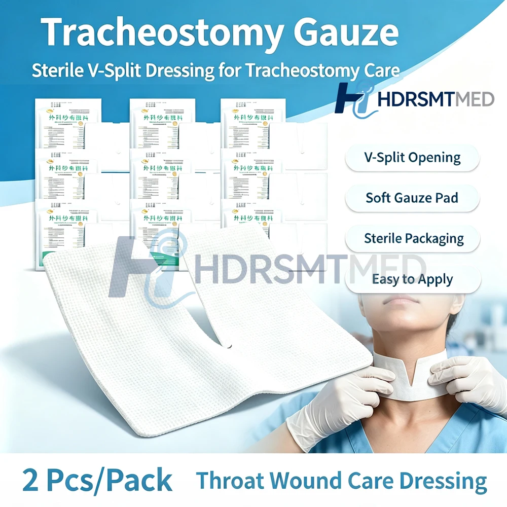20-200PCS Disposable V-Shaped Tracheotomy Gauze Pads Special Opening Gauze for Tracheostomy Medical Supply Accessories