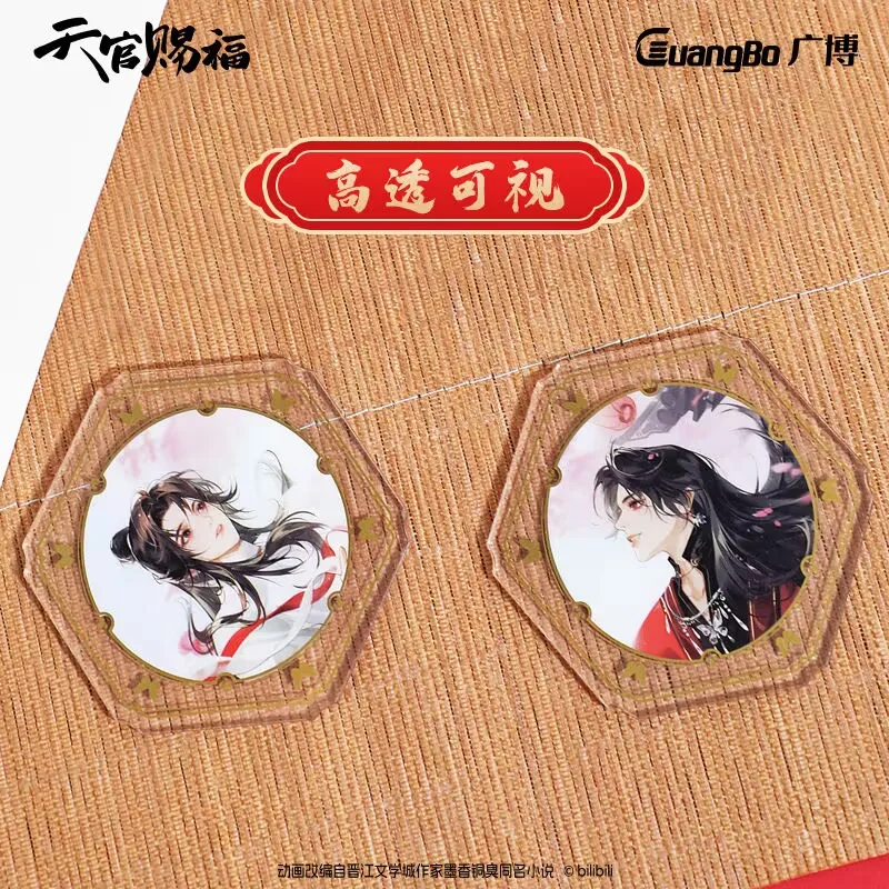 Perlengkapan tulis asli dari serial 'Heavenly Official's Blessing', magnet kulkas 2D 'Flower City Xie Lian' dari Gu Zi, stiker kulkas
