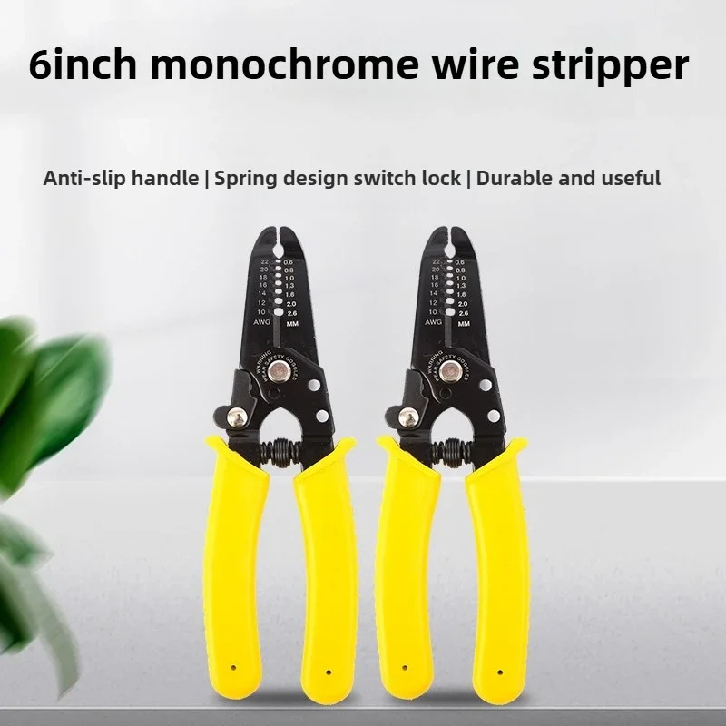 

6-Inch Single-Color Wire Stripper Electrician's Multi - Function Tool for Wire Peeling Pulling Cutting and Steel Wire Operations