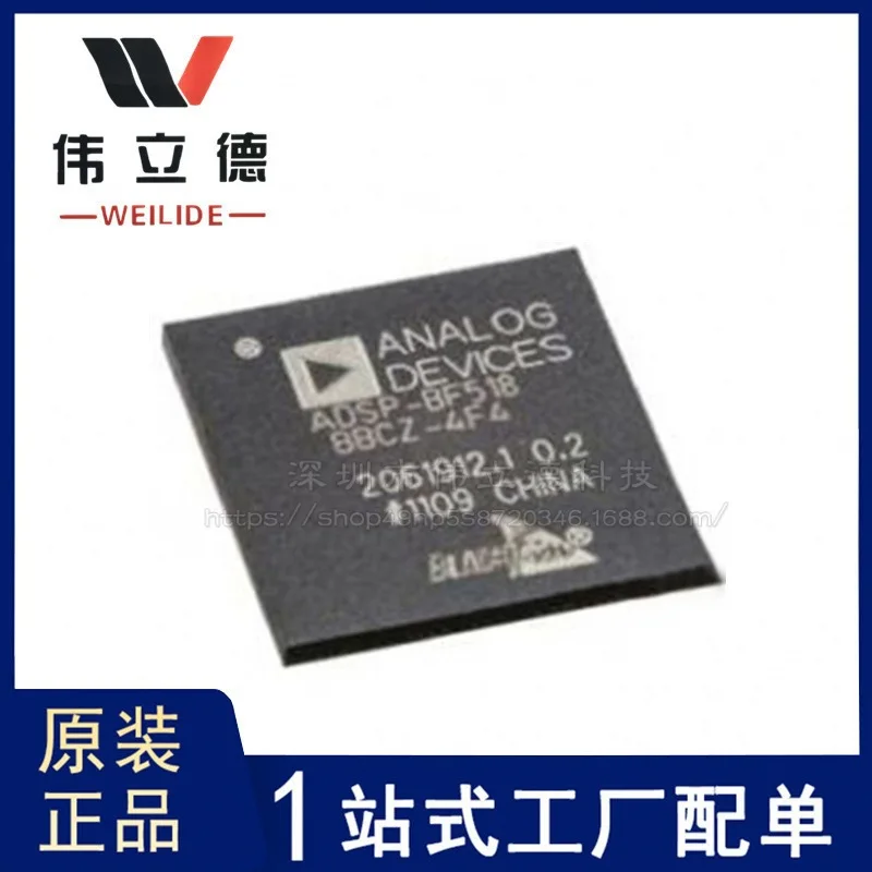 

ADSP-BF518BBCZ-4 RMB 32 B400mhz Signal Processor Original Stock