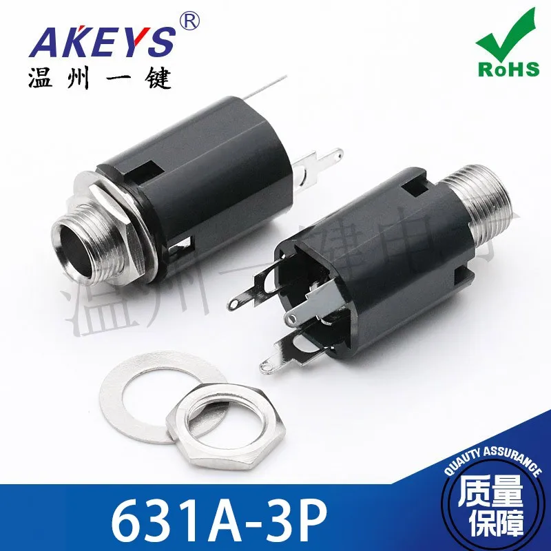 10pcs 631A-3p-6.35mm Caliber Headset Interface USB Microphone Stereo Power Amplifier Plug Three-Pin Direct Plug