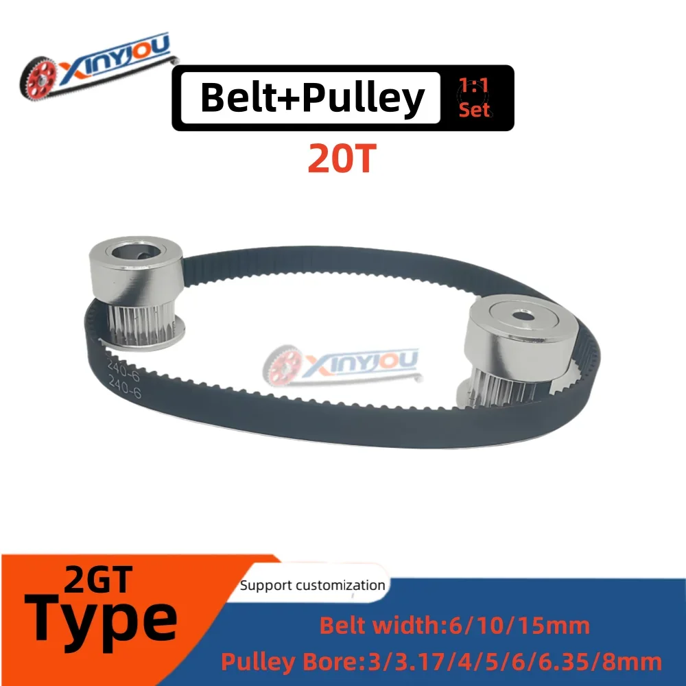 2GT Belt 240mm Timing Pulley 20+20 Teeth 1:1 Deceleration and Speed Increase Customized Set (Belt Width 6/10/15mm Optional)