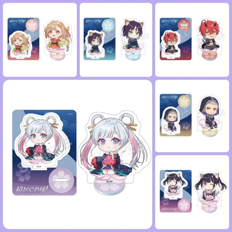 

Cosmic Princess Kaguya! Anime Acrylic mini figure Stand Plate Kaguya Selene Aoi Hinata Professor Lunate Cosplay keychain