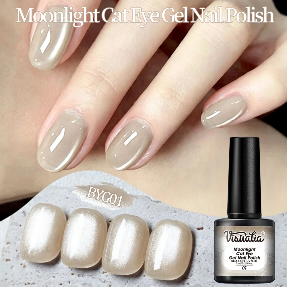 Visuatia Nude Moonlight Cat Eye Nail Polish Gel with Fine Magnetic Powder, Smooth Color Application, Easy to Apply, Suitable for Daily Commuting, Simple Nail Art, Home Salon Nail Use