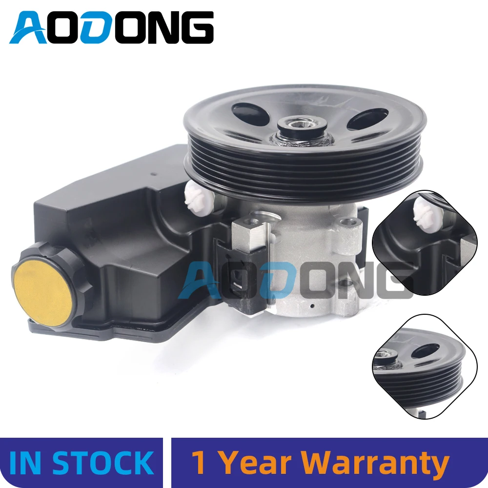 

For Jeep Grand Cherokee 1999-2004 Power Steering Pump With Reservoir 5080551AA 5080551AB 5080551AC 5016184AA 52088278AB