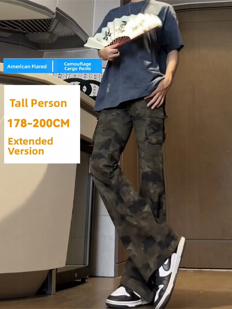 American High Street Camouflage Workwear Pants Men's Extended Version Bell Bottoms 190cm Casual Wear Resistant Wrinkle