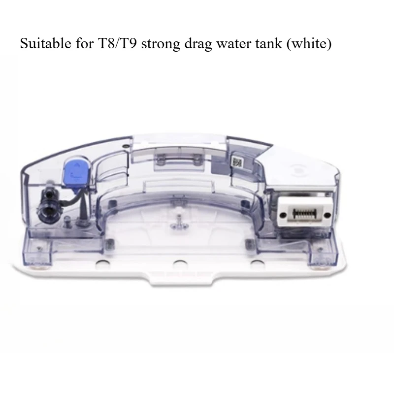 Applicable To Keworth T9 Water Tank Sweeping Robot T8max Accessories Strong Towing Water Tank Dj35 Dibao T5n8 DN