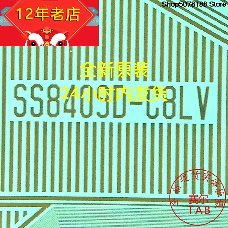 SS8409D-C8LV    TAB module  Drive IC