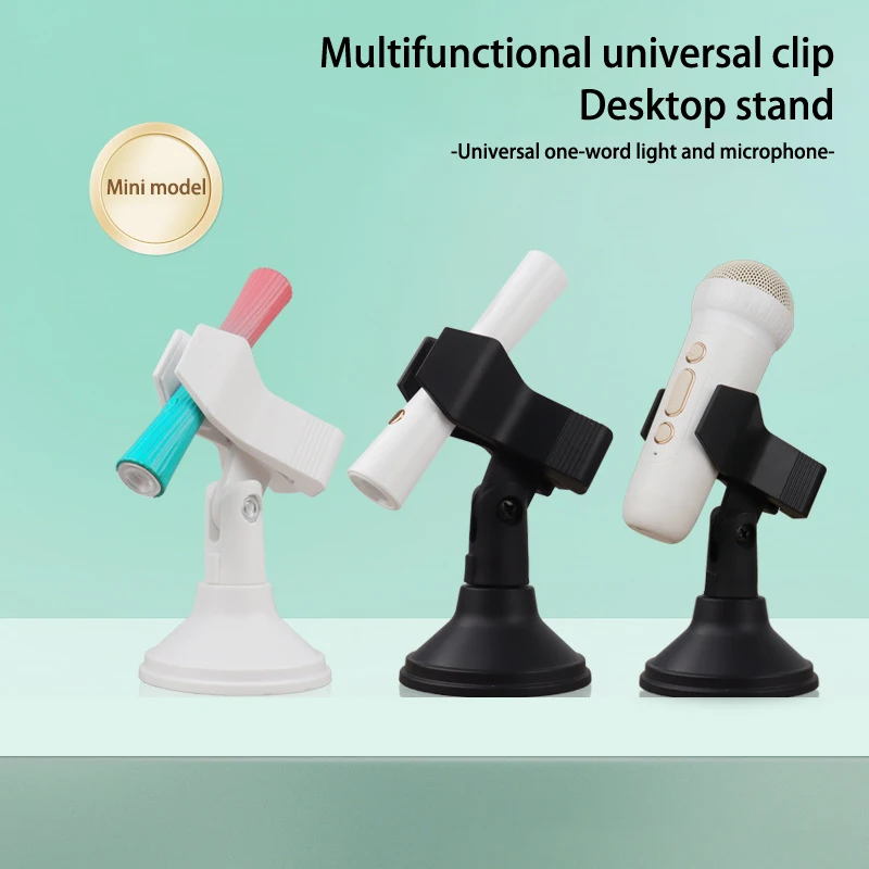 One-Line Lamp Nail Dryer Holder Light Lamp Foldable Stand For Nail Art Uv Gel Polish Led Cure Machine Bracket Manicure Tool