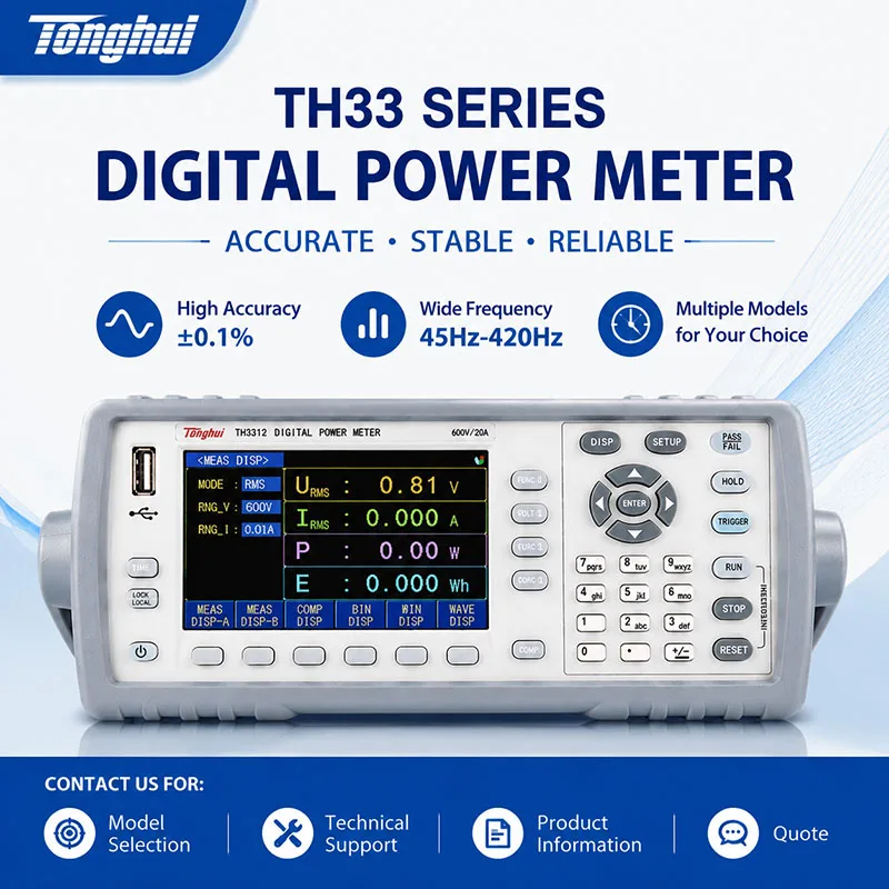 Tonghui TH3331 TH3321 Digital Power Meter, AC DC Power Analyzer with Harmonic Analysis, Waveform Display, Data Logging USB RS232