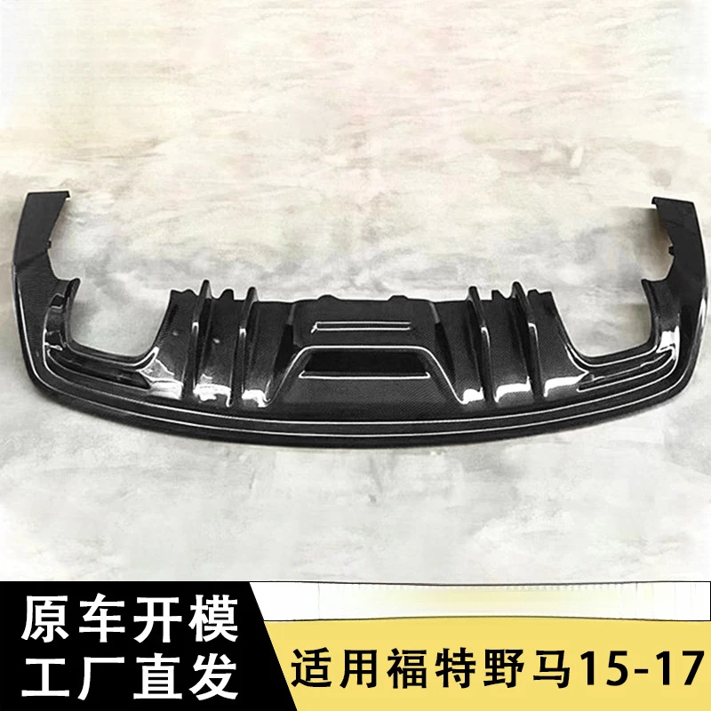 Suitable for Ford Mustang 15-17 carbon fiber flame rear lip spoiler modification accessories