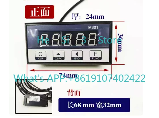 45 degree angle digital display woodworking push table saw angle display surface gravity angle meter inclination