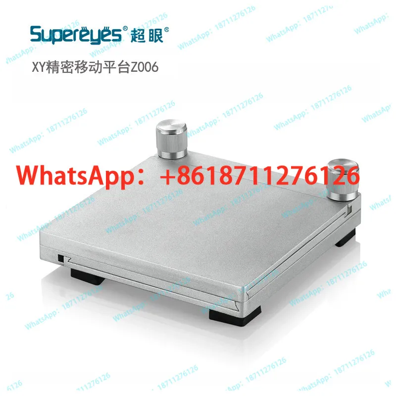 Microscope precision load moving platform free left and right up and down macro stage XY stroke 40MM