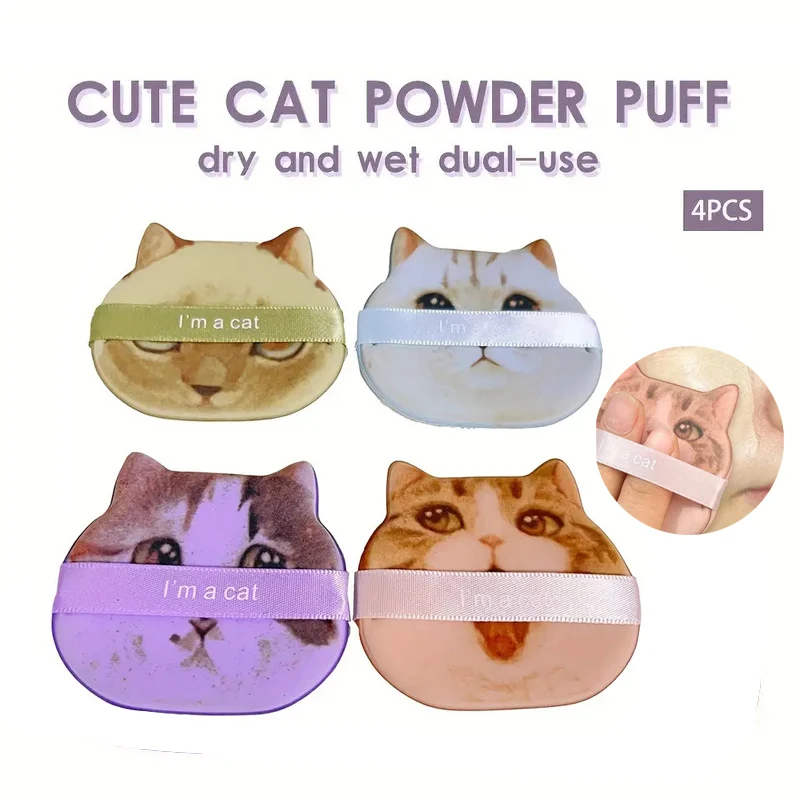 4pcs Cat Air Cushion Powder Puff  Dry and Wet Dual-use Cartoon Cat Cosmetic Powder Puff Soft Air Cushion Foundation Cream Sponge