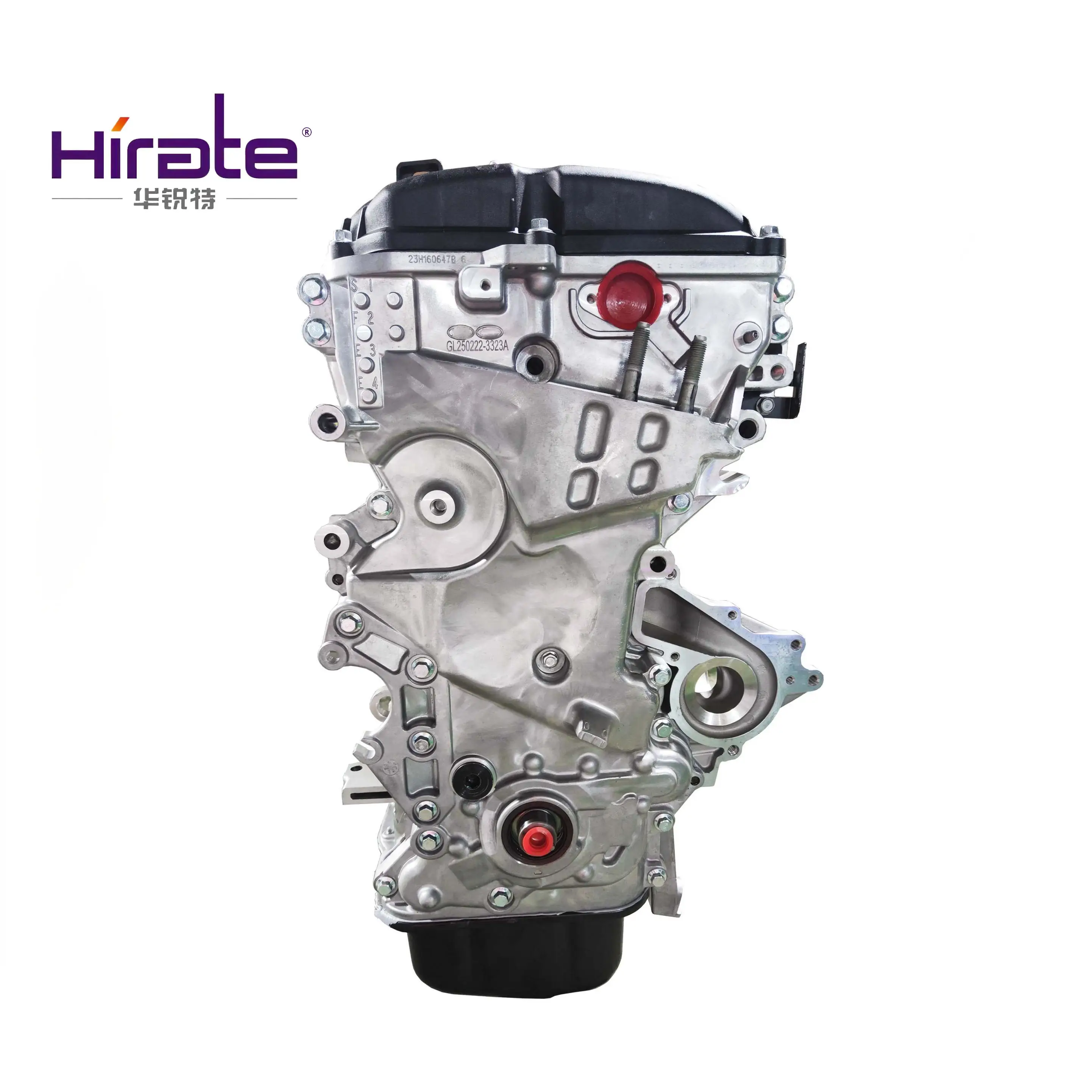 Hoge kwaliteit nieuwe Shengda G4NH motorconstructie, aangepast aan de moderne, geheel nieuwe normen