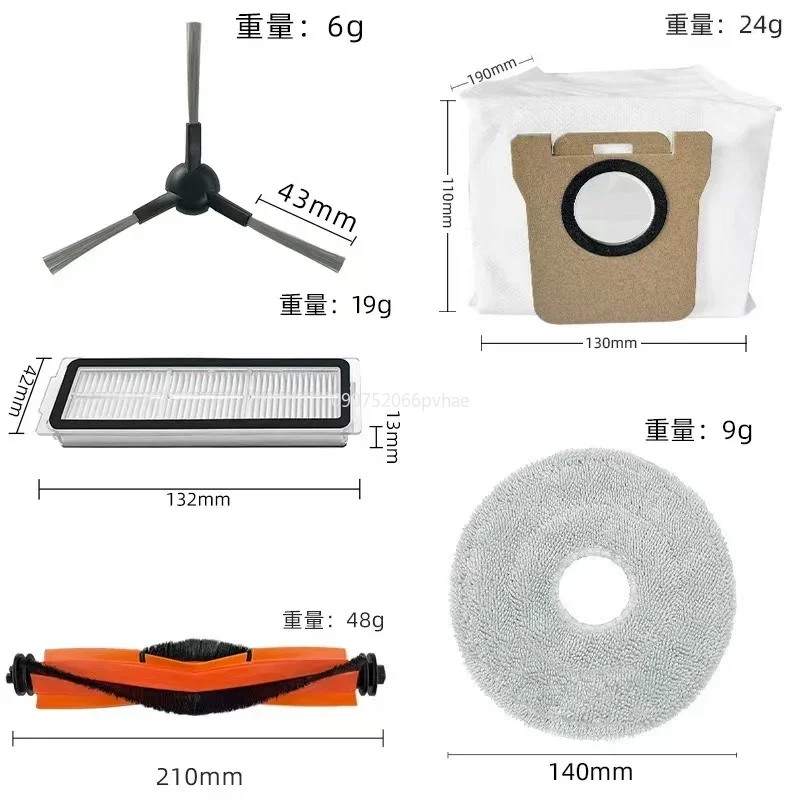 For Xiaomi Robot Vacuum X20 Max / D109GL Parts Accessories Main Brush Side Brush Hepa Filter Mop Cloth Dust Bag Replacement