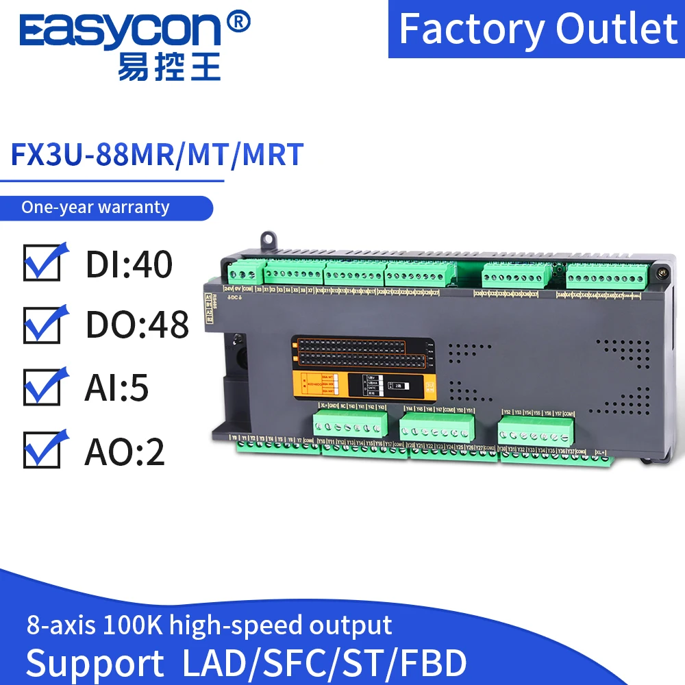 Easycon FX3U-88MT/MRT/MR 40 DI 48 DO 5AD 2DA  PLC Programmable Logic Controller RS422/RS485 Modbus Solar Power System Controller