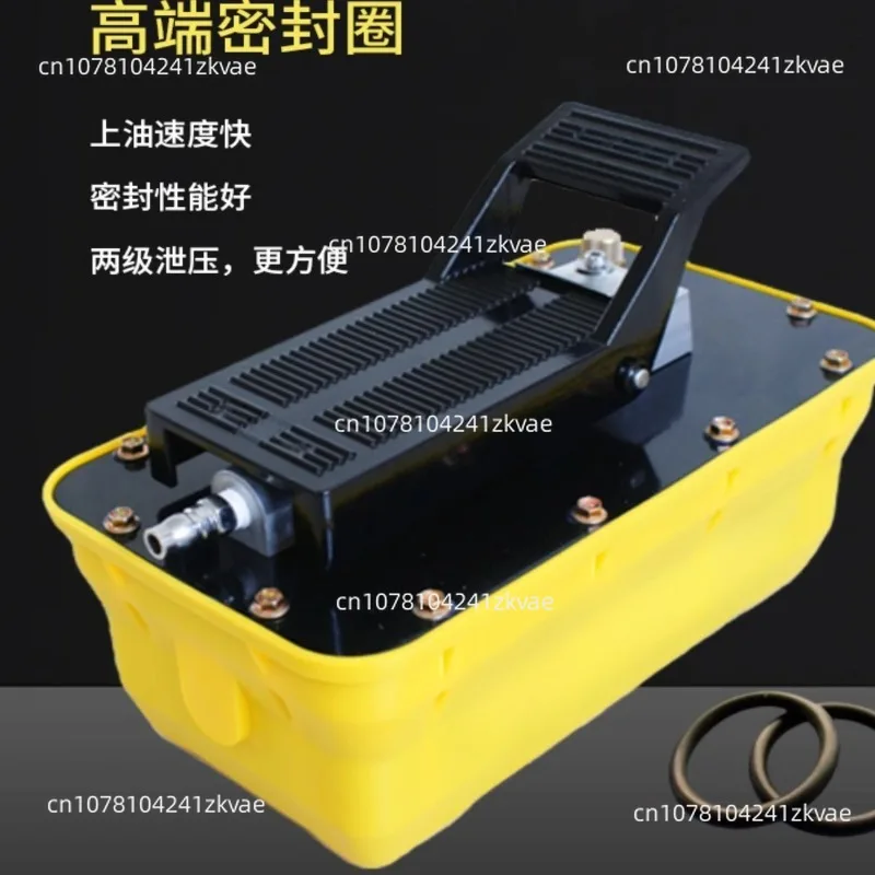 Girder Correction Pneumatic Hydraulic Pump Foot Hydraulic Pump Manual Pump Power Unit 70Mpa 2.3L.