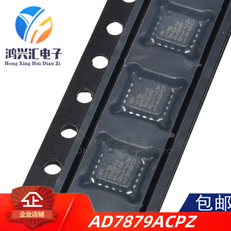 Touch Screen Controller IC, Serigrafia Original, AD7879ACPZ, AD7879 Pacote LFCSP16, Novo