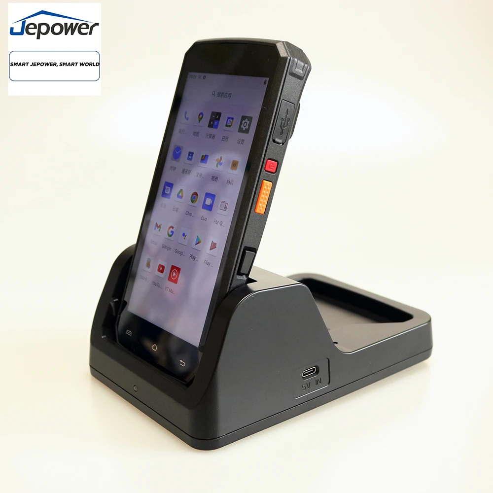 Hot Sale V200 5.0/5.5inches 4+64 Camera Barcode/NFC/LF RFID/UHF RFID Scanner Pdas Rugged Handheld Android Pdas