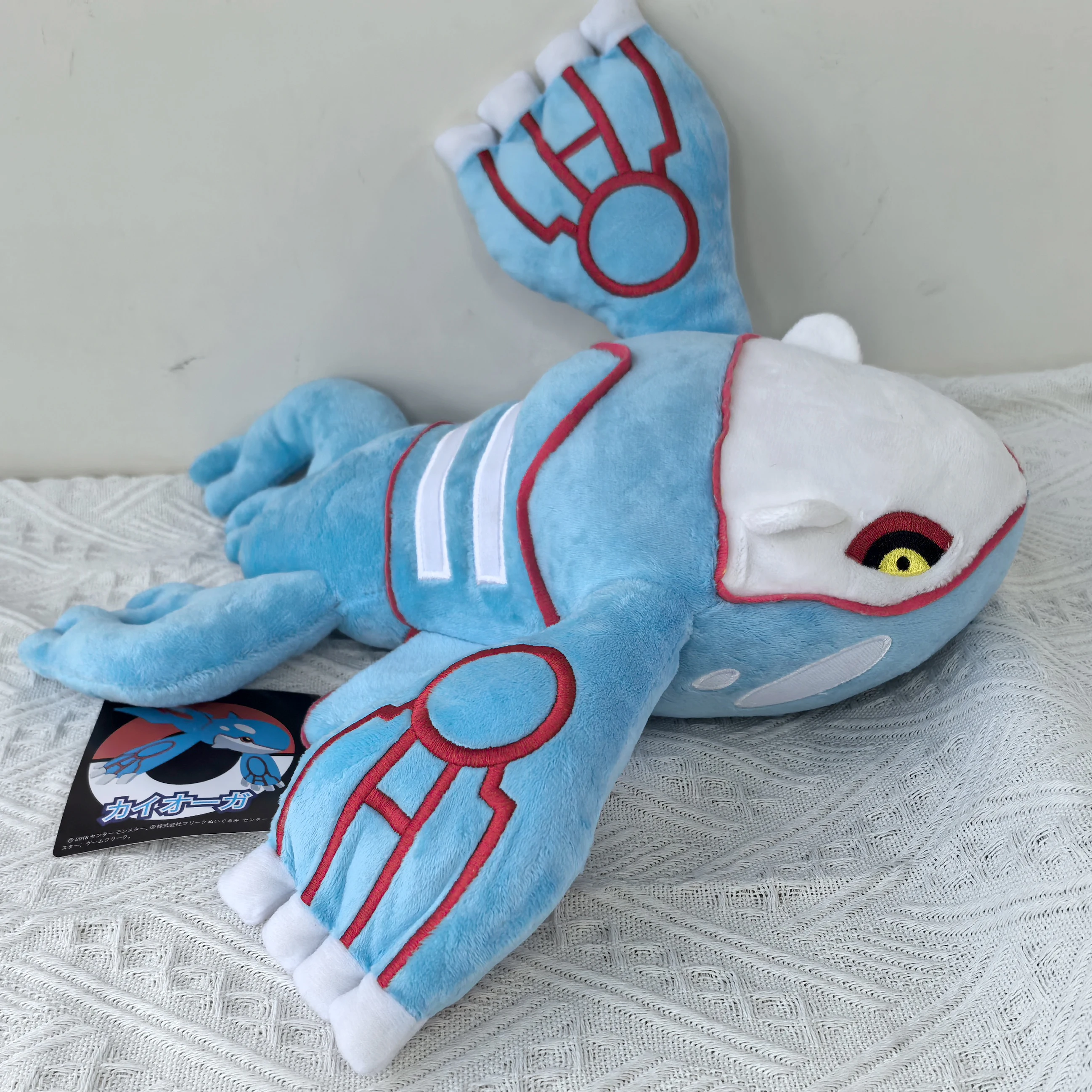 TAKARA TOMY Pokemon LEGENDS Kyogre 15 inches Plush Toy , Nintendo Cartoon Game Sun Ｍaster Whale Fish Stuffed Animal Teddy Doll