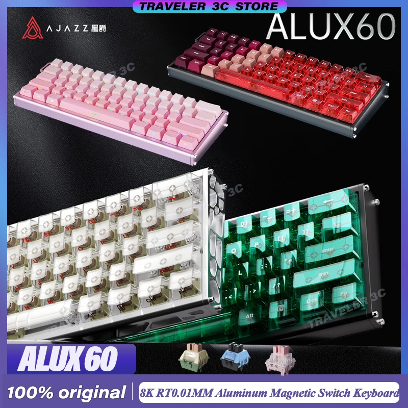 

AJAZZ ALUX60 Магнитный переключатель из алюминиевого сплава с ЧПУ Игровая клавиатура с возможностью горячей замены Проводной 8K RT0.01MM 0.125MS Mix Switch Wooting60he PC