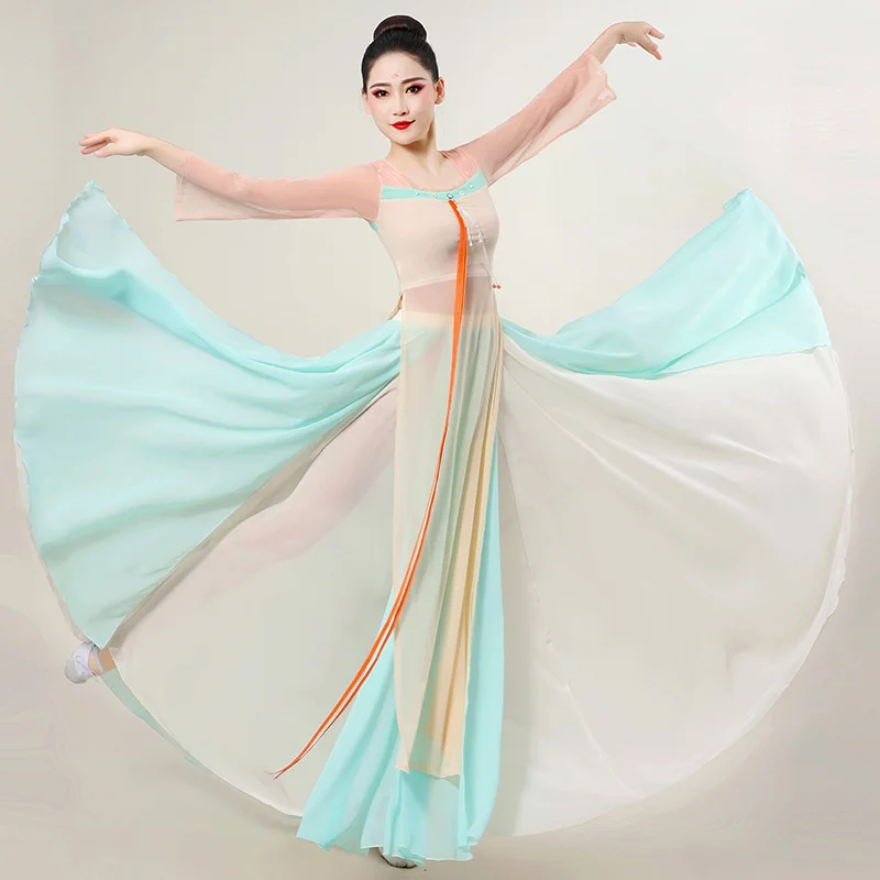 Dance Spring/Summer elegant training  performance  classical dance performance clothing gauze