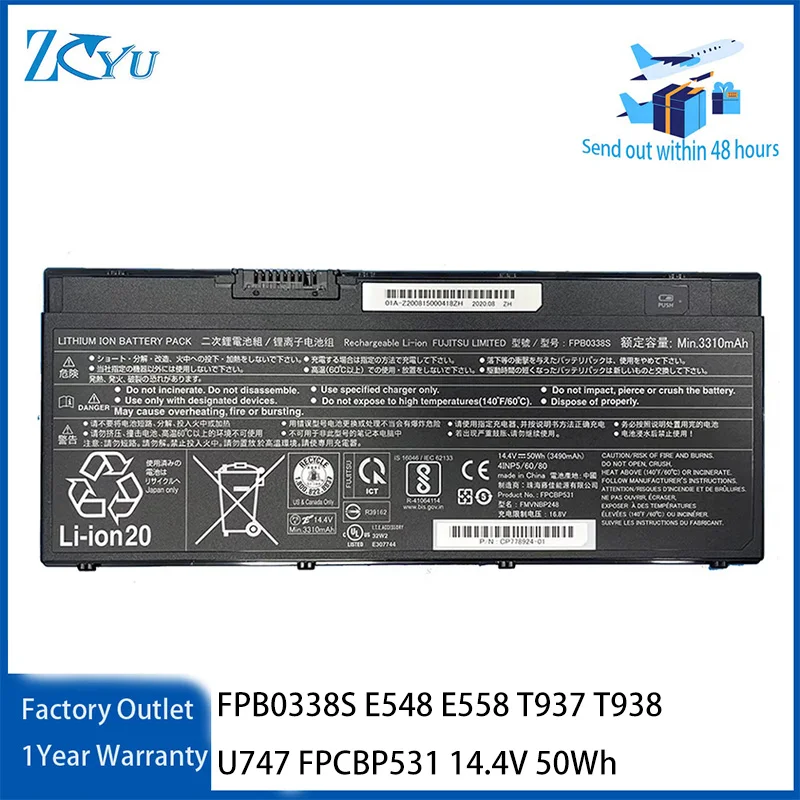 FPB0338S Laptop Battery for Fujitsu Lifebook E548 E558 T937 T938 U747 FPCBP531 14.4V 50Wh