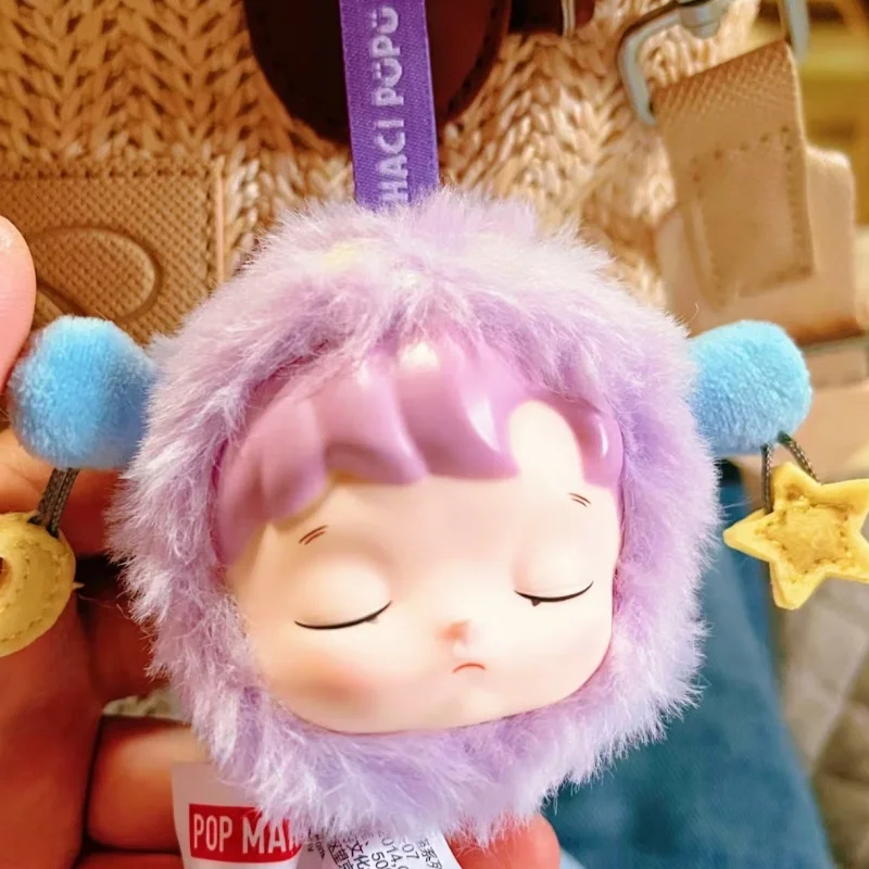 

POP MART HACIPUPU The Constellation Series-Vinyl Trendy Blind Random Box Toys Mystery Box Guess Bag Action Figure Surprise Gift