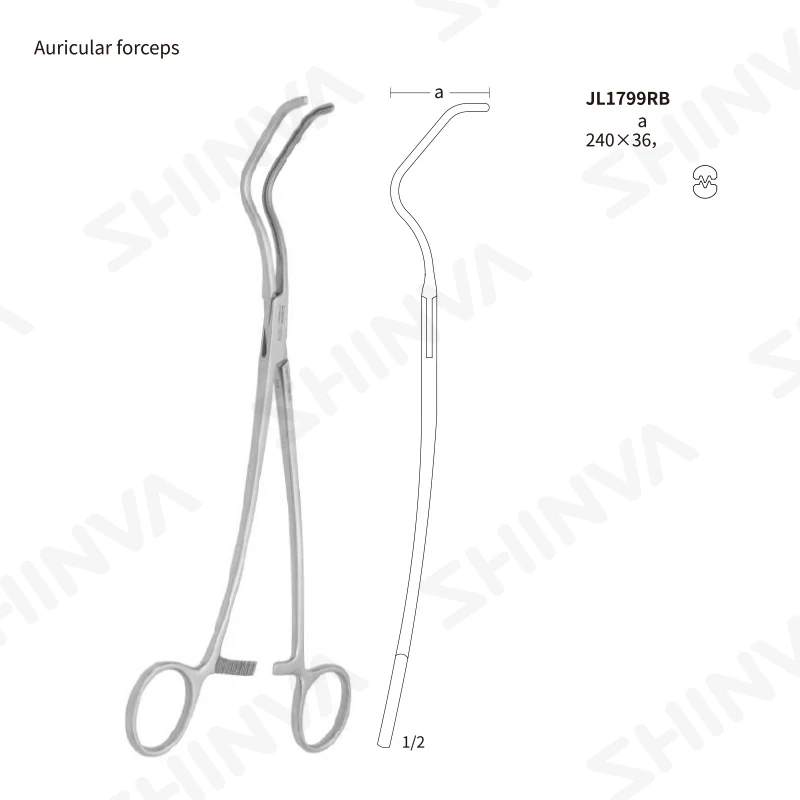 SHINVA Manual Reusable Auricular Forceps Surgical Instruments For Cardiac Thoracic Vascular Surgery Atraumatic Forceps Surgical