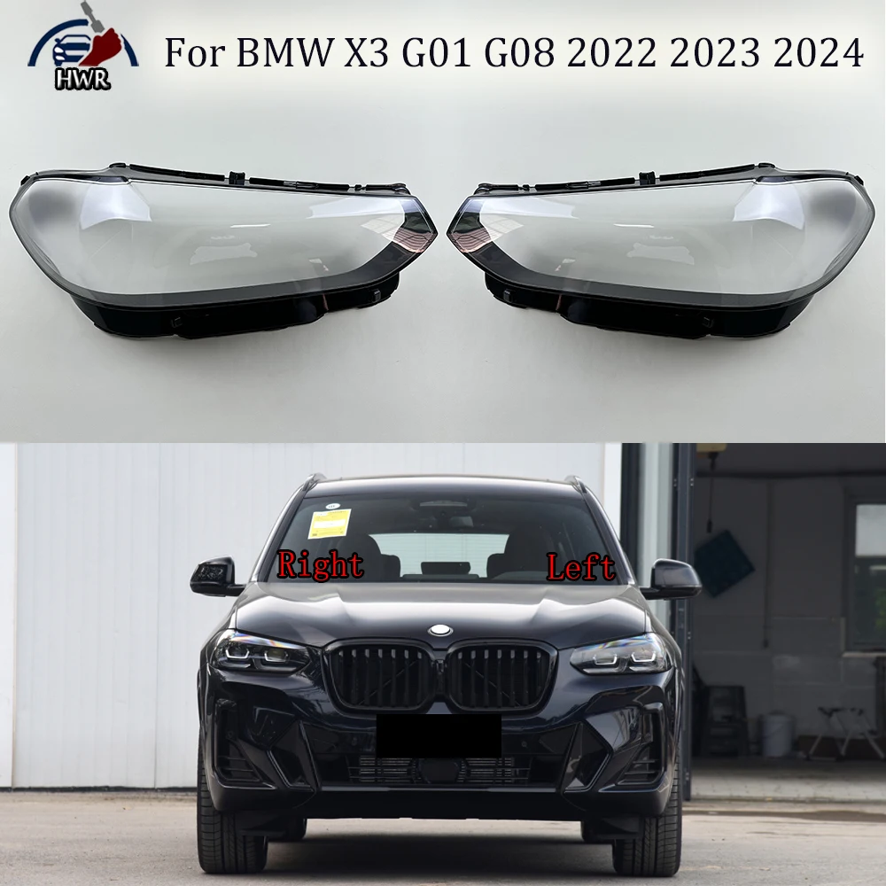 For BMW X3 G01 G08 2022 2023 2024 Front Lamp Shade Headlight Mask Shell Transparent Cover Lens Replace The Original Lampshade