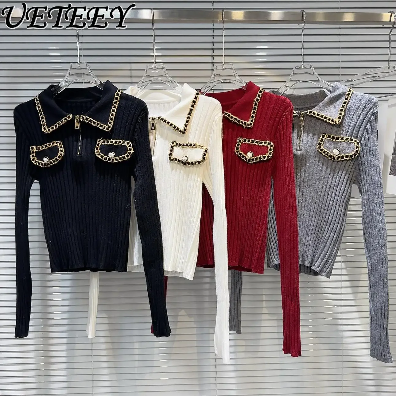 Autumn and Winter New Temperament Metal Chain Woven Edge Lapel Design Knitted Pullover Fashionable Girls Versatile Slim Sweater