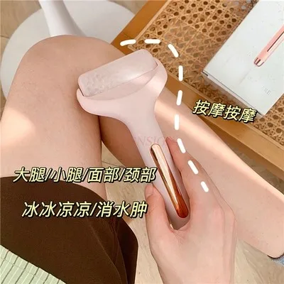 

Ice roller high-end pore contraction into facial beauty massage instrument facial beauty makeup appliances