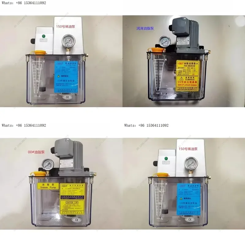 1pcs high quality Grease Pump for RD33/380-3 RD54/380-3Z RD23/24-3
