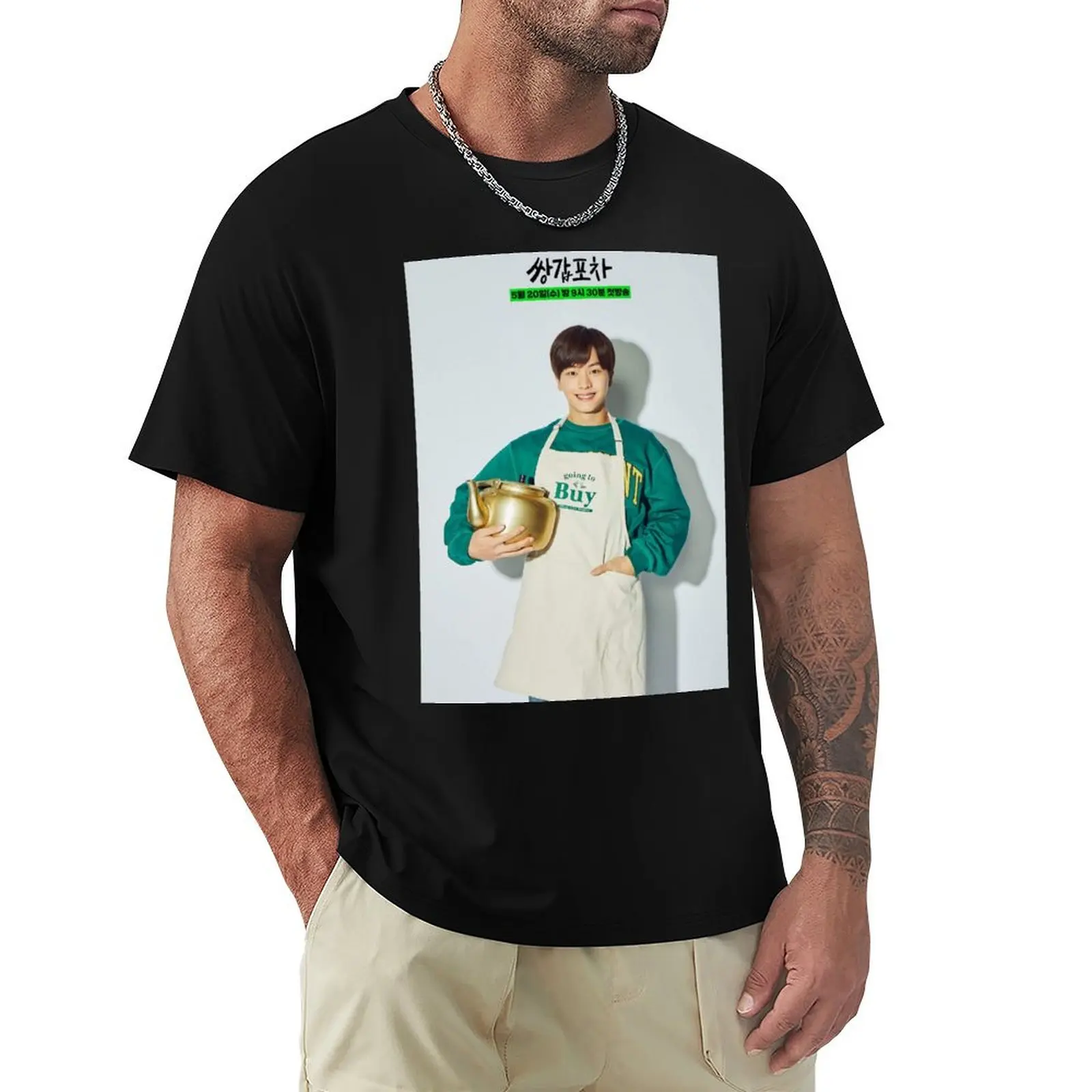 Han Kang-bae (? ??) T-Shirt Basic Solid Tee for Daily Use