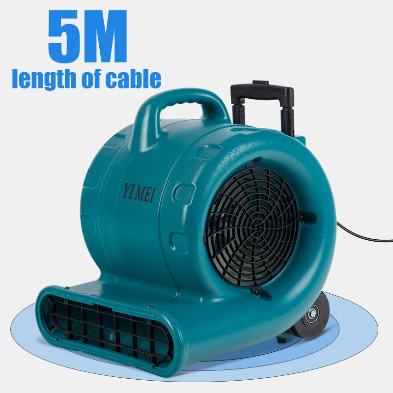 Green three-speed dryer hotel cleaning equipment warehouse mall carpet floor dryer commercial Industry air blower